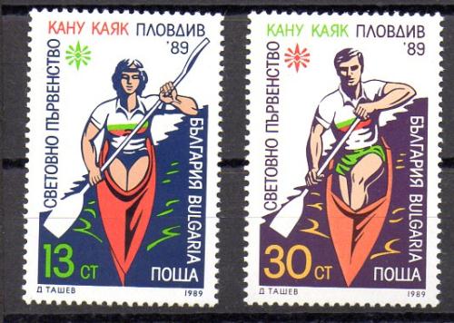 Deportes y Olimpiadas Bulgaria Nº 3257/58 (**)